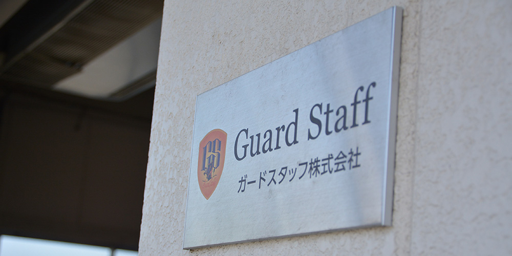 代表メッセージ